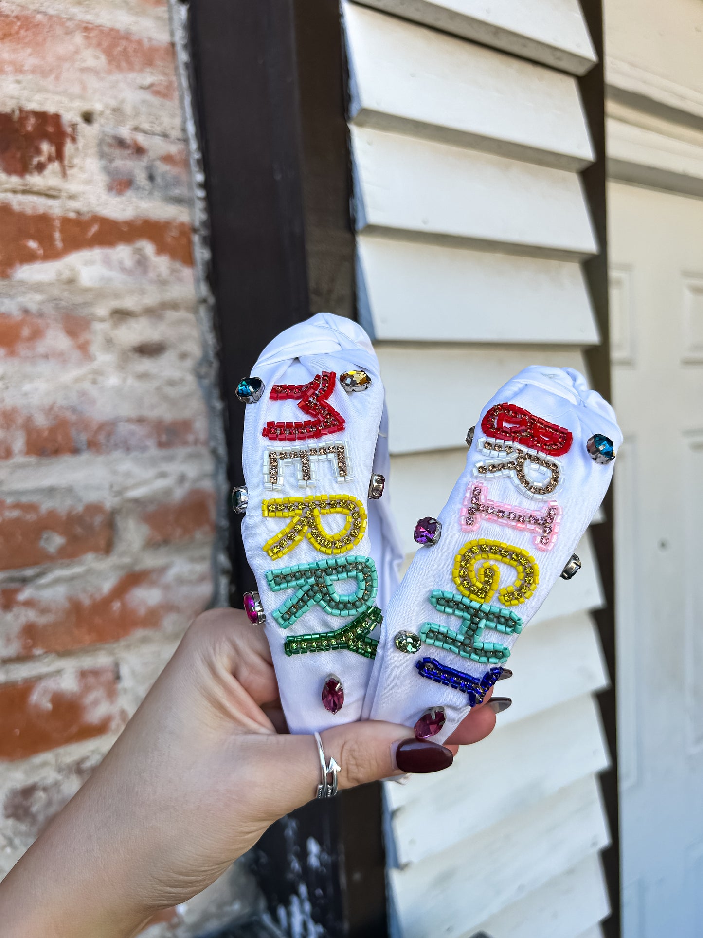 Merry and Bright Headband